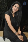 Gayatri Iyer New Stills - 39 of 53