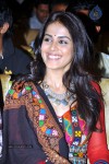 Genelia Latest Stills - 28 of 42