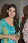 Hansika Latest Hot Photos - 33 of 36