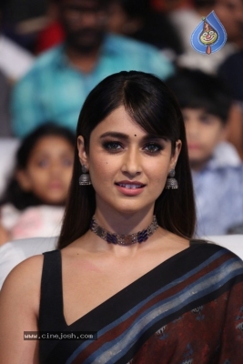 Ileana Stills from AAA Pre Release Event - 11 of 21