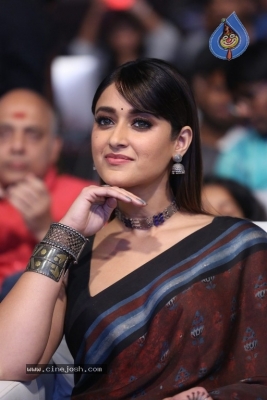 Ileana Stills from AAA Pre Release Event - 13 of 21