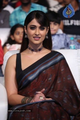 Ileana Stills from AAA Pre Release Event - 17 of 21