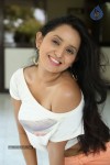 Ishika Singh New Spicy Stills - 92 of 152