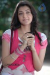 Kajal Agarwal - Om Shanti - 33 of 56