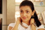 Kajal Agarwal Actress Gallery - 24 of 47