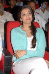 kajal-agarwal-at-tupaki-audio