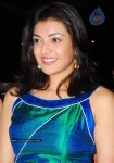 Kajal Agarwal New Gallery - 23 of 35