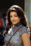 Kajal Agarwal New Gallery - 36 of 68