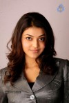 Kajal Agarwal New Photos - 34 of 75