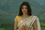 Kajal Agarwal New Photos - 29 of 40