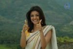 Kajal Agarwal New Photos - 39 of 40