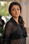 Kajal Agarwal Photo Gallery - 24 of 68