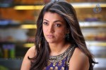 kajal-agarwal-photo-gallery