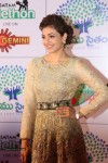 kajal-aggarwal-new-photos