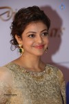 kajal-aggarwal-new-photos