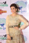 kajal-aggarwal-new-photos