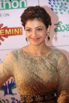 kajal-aggarwal-new-photos
