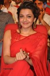 Kajal at GAV Audio Launch - 15 of 106