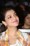 kajal-at-pichekkistha-audio-launch
