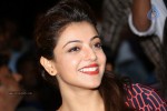 Kajal New Pics - 59 of 63