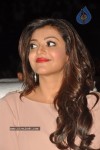 Kajal New Stills - 59 of 60