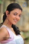 Kajal Photos - 47 of 60