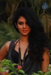 Kamna Jethmalani Hot Photoshoot - 5 of 20