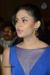 karthika-nair-new-stills