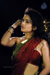 Kavya Singh Hot Stills - 22 of 47