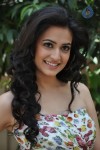 Kriti Kharbanda Hot Photos - 60 of 87