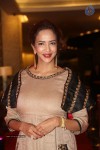 Lakshmi Manchu New Photos - 3 of 21