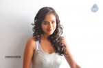 Madalasa Sharma Hot Stills - 4 of 20