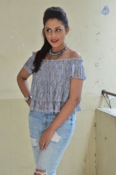 Madhu Shalini Latest Photos - 56 of 59