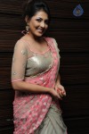 madhu-shalini-new-photos