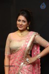 madhu-shalini-new-photos