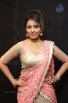 madhu-shalini-new-photos