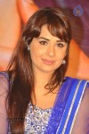 Mandy Takhar Hot Photos - 87 of 126