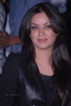 Maryam Zakaria New Stills - 24 of 35