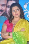 meena-latest-stills