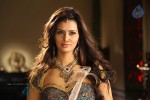 Meenakshi Dixit Hot Stills - 17 of 21