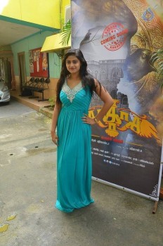 Megha Sri New Photos - 18 of 19