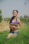 Neelam Upadhyay New Hot Stills - 46 of 105