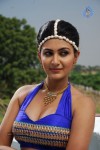 Neelam Upadhyay New Hot Stills - 60 of 105