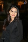 Neha Deshpande Latest Gallery - 35 of 64