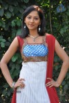 Neha Patel Stills - 14 of 26