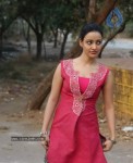 Neha Sharma New Photo Gallery - 27 of 44