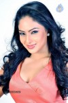 Nikesha Patel Hot Photos - 6 of 25
