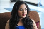 Nikesha Patel Latest Stills - 14 of 54