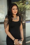 Nikesha Patel New Photos - 19 of 120