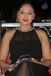Nikesha Patel New Photos - 5 of 32